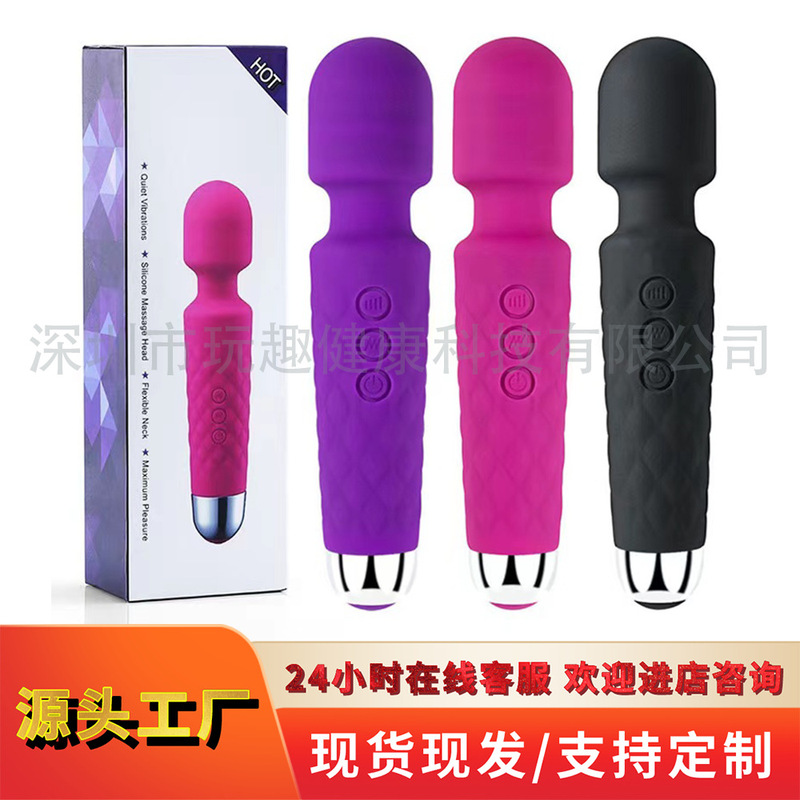 Cross-border 20-frequency knight vibrator av stick masturbation device strong shock vibrator female massage stick adult sex toys Cross-border 20-frequency knight vibrator av stick masturbation device strong shock vibrator female massage stick adult sex toys