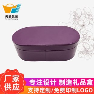 高档吹风筒收纳盒化妆工具收纳皮盒加工pu皮质多功能吹风机礼盒