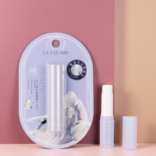 Leqi Vaseline Lip Balm lasting hydrating moisturizing autumn and winter anti-cracking nourishing repair student lip balm improve lips
