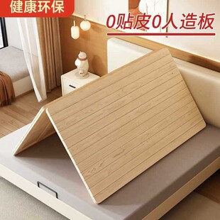 ��ľ����ľ��Ƭ�o���o��׵Ӳ�����ۯB䁰�һ�w��ľ�ŹǼ�Ӳ�崲�|