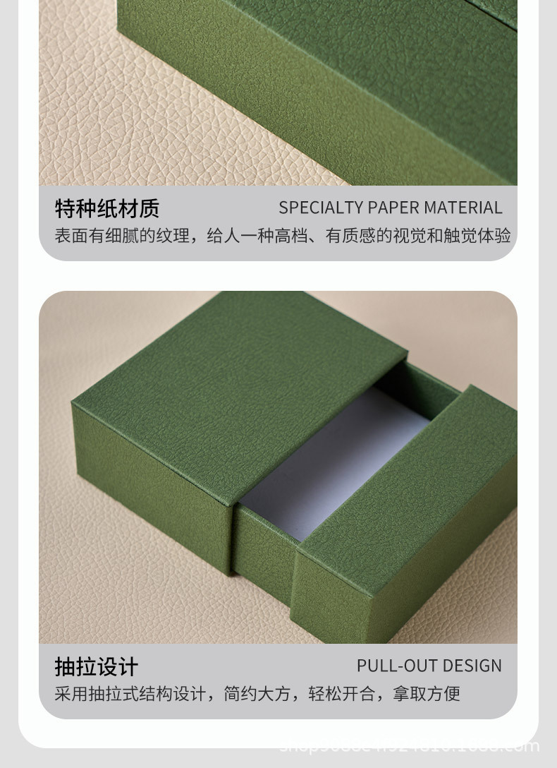 详情图片_11.jpg
