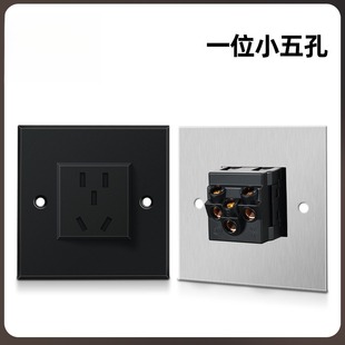 Type 86 D-Type Five-Hole Wall Plug HDMI High-Definition Audio and Video Red, Yellow and White Socket Stainless Steel Panel Direct Plug Without Welding