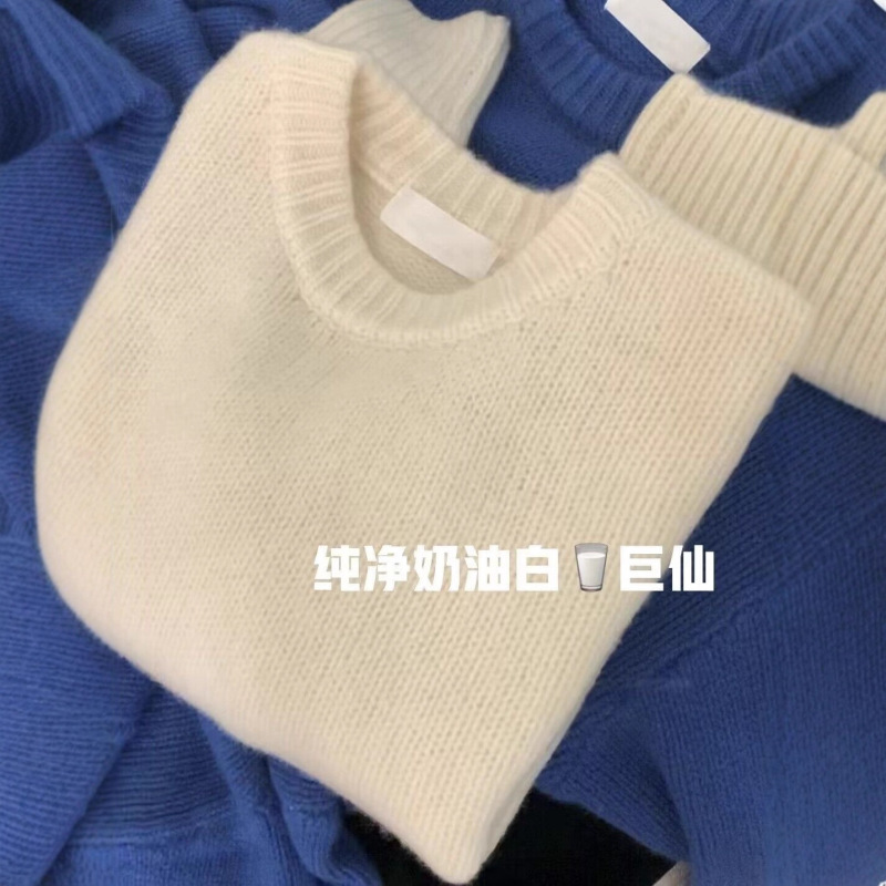 老钱风温柔慵懒风打底套头毛衣女2025秋冬新款小众显瘦纯色针织衫|undefined