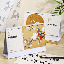 �Ӻ��طN��̨�v2026���՚v�����¿���L�����宋�v��I�V��logo