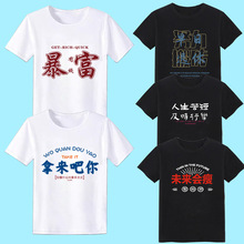 2023����T�����X����δ����ݰ��䄓�₀�Գ�������W�����