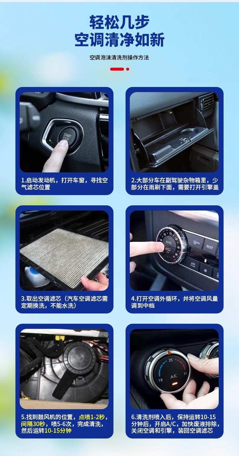 详情图10.jpg
