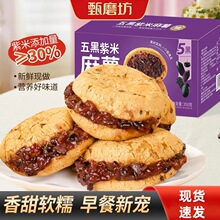 ��ĥ������������������ʹ��͊A��������c������ʳ���eС��