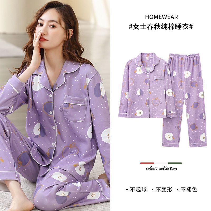 Pijamas de manga larga para mujer primavera y otoño 100% algodón puro 2023 nuevo cardigan lindo estudiante en línea ropa para el hogar rojo