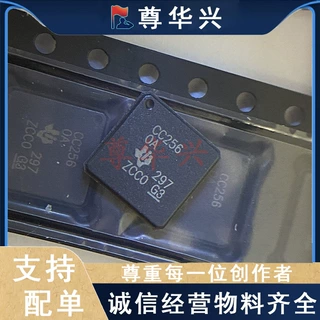 CC2560ARVMR【IC RF TXRX BLUETOOTH 76VQFN】