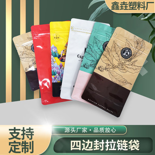 ��߅����朴����ȴ�500��10002000�������C���ʳƷ���b�ܷ����