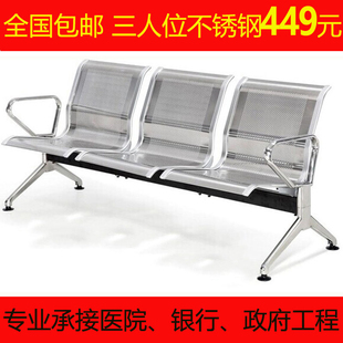 ����λ���ΙC�����P��L�����tԺ�Ⱥ��\�ι�������Ϣ����ݔҺ��