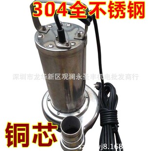 304���P䓝�ˮ��QDX GQS�����|�ú�ˮ�÷����g����ˮ�����ۻ�����