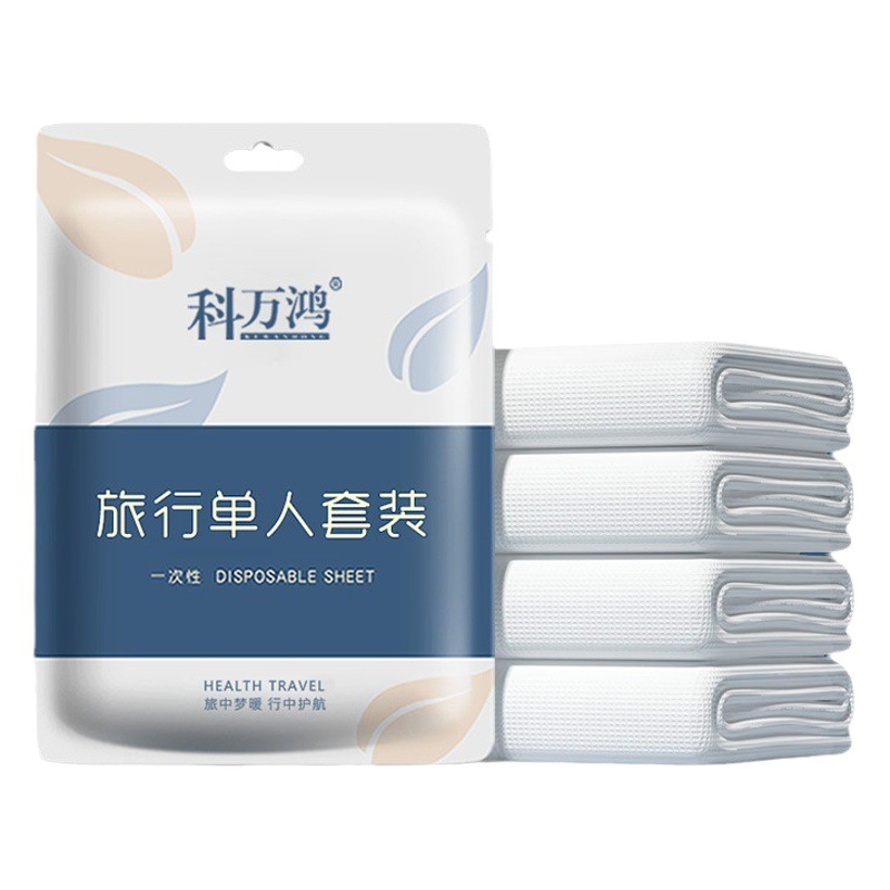 Disposable Three- or Four-Piece Travel and Hotel Supplies Set, Dirt-Proof Pillowcase, Bed Sheet, Duvet Cover, Double Set, Non-Woven Fabric