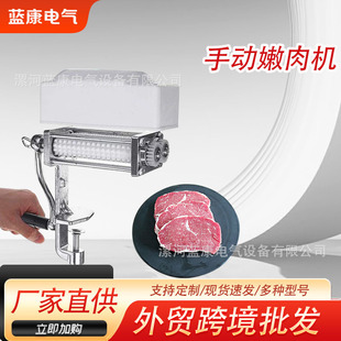 �ք��X����C����С����������C�T�F�ք�����C Meat Tenderizer