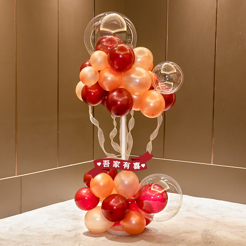 Champán rojo vino, mi familia tiene una columna de Globo de alegría