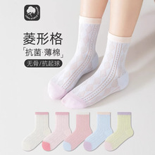 minliu���Ķ�ͯ���ӱ���͸���ǹ�ɫ���࿹���������˶�A���޹���