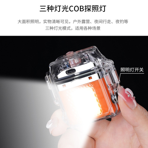 Upgraded COB lighting with light, waterproof arc charging USB lighter, good-looking and rechargeable