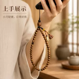 手链;手串;饰品配件