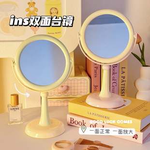 ins�p��̨�R�ɷŴ�W�������a�y���廯�y�R�k����������{���R��