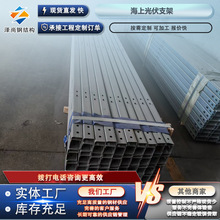 ���Ϲ��֧�܌��ß���\C��� �ߏ��ȷ���̫��ܰ��b�� ֧�ּӹ�