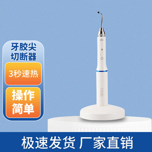 ���z���Д��� ���Ɵ��۹P�y�����^ �����z�����۔�����ǻ�����O��