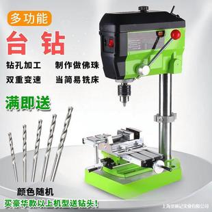 ���@̨�̨ʽ荴�΢��С���㊴����ù��I��220v荿יC֧�ܹ���̨