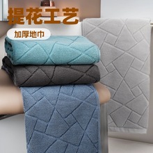 �Ƶ�ؽ�spa�����Ҿ��l���g�Ứ���_����ˮ�؉|�ɓQϴ�˴̽�logo