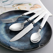 白色塑料柄不锈钢餐具西餐刀勺子叉子茶勺甜品勺餐勺简约家用吃饭