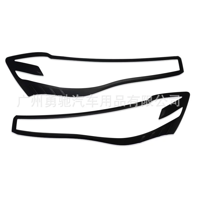 Применимо к 2022 году MAXUS Chase T90 внешний облицовочные передний абажур фар рамка фар для бровей рама для украшения деталей оптом