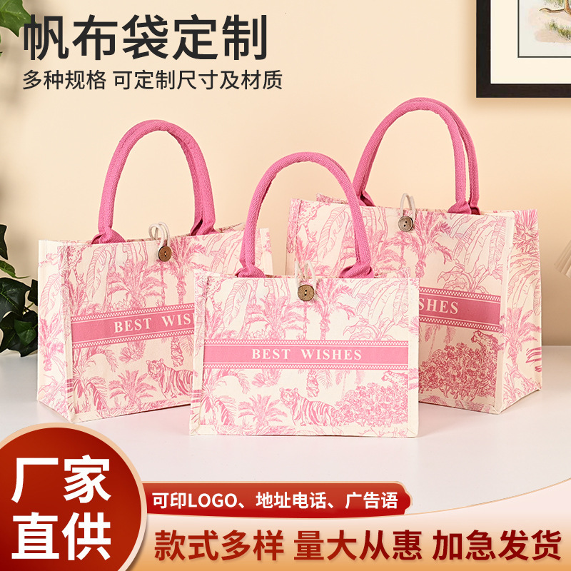 Ready-Made Canvas Bags, Creative Holiday Wedding Candy Bags, Full Moon Party Favor Gift Bags, Custom-Made Canvas Tote Bags