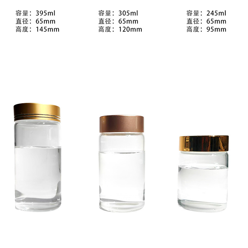 Straight Mouth Controlled Bottle, Cordyceps Bottle, Medicine Powder Bottle, Transparent Glass Bottle, Scented Tea Sub-Bottle, Sealed Wishing Drift Glass Bottle