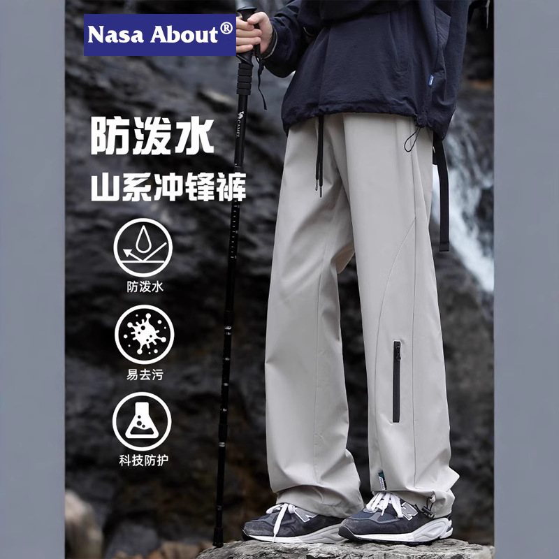 NASA Mountain Functional Rush Pants Men's Autumn Tide Brand Windproof and Waterproof Hiking Climber Pants Loose Straight Casual Pants