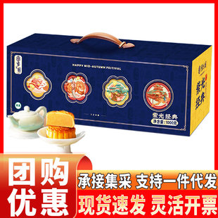 �Ϲ�@������Y���Ϲ⽛��1000g���S����ɏ�ػ�Ͽ�ζ����Fُ