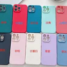 ֱ߅ħ��TPU�֙C���m��С��17TPRO�����ز�16ULTRA��ɫ2543���o��