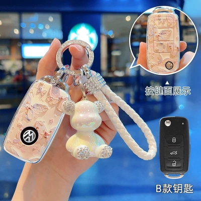 Langxing, Beetle, Golf 6, Polo, Car key bag - no-specifications-model-b-oil-painting-butterfly-double-sided-upgrade-diamond-studded-braided-rope-colorful-bear