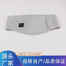 暖宫腰带电加热暖宫宝石墨烯发热USB充电腰带电加热护腰暖宫腰带