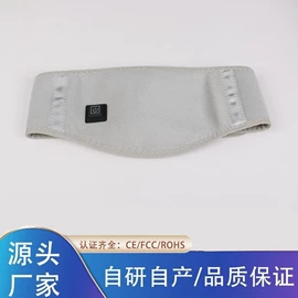电热护膝护腰;电热毯/垫;按摩腰带
