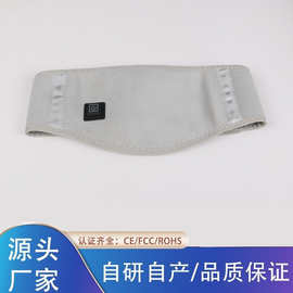 暖腹腰带电加热暖腹石墨烯发热USB充电腰带电加热护腰暖腹腰带