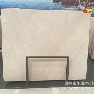 Դ�^��Ȼ���o���Sϵ����Ȼ�y·�����b���ʯȫ�ݶ���ʯ�Ĵ�̨ʯ