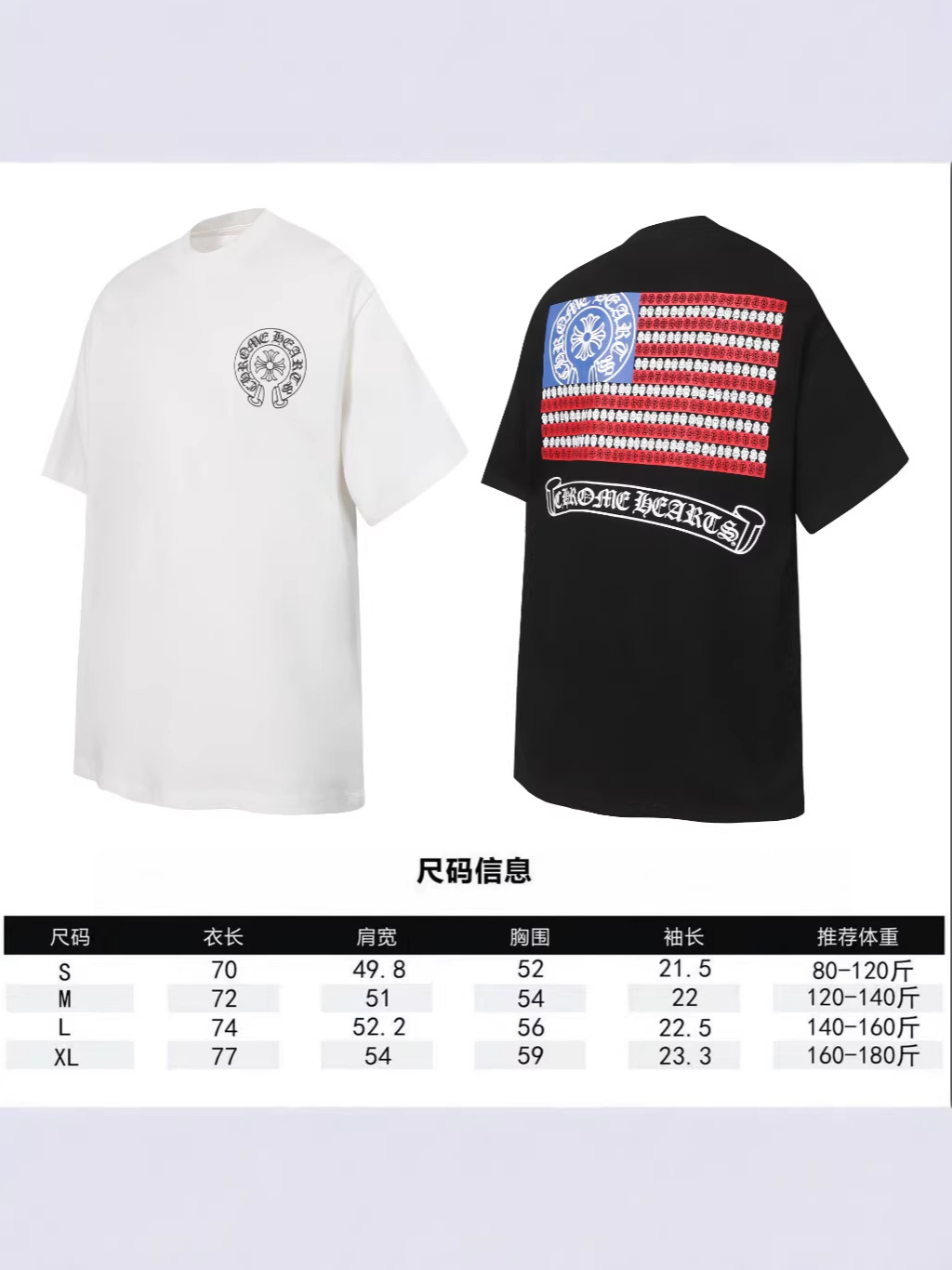 Camiseta de Manga Corta de Algodón, Corte Holgado y Estampado 3D de Cruz para Hombre y Mujer | Transpirable y Absorbe la Humedad
