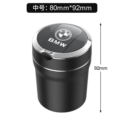 Suitable for Bmw Car ashtray - bmw-medium-e12-ceramic-liner-ashtray-standard