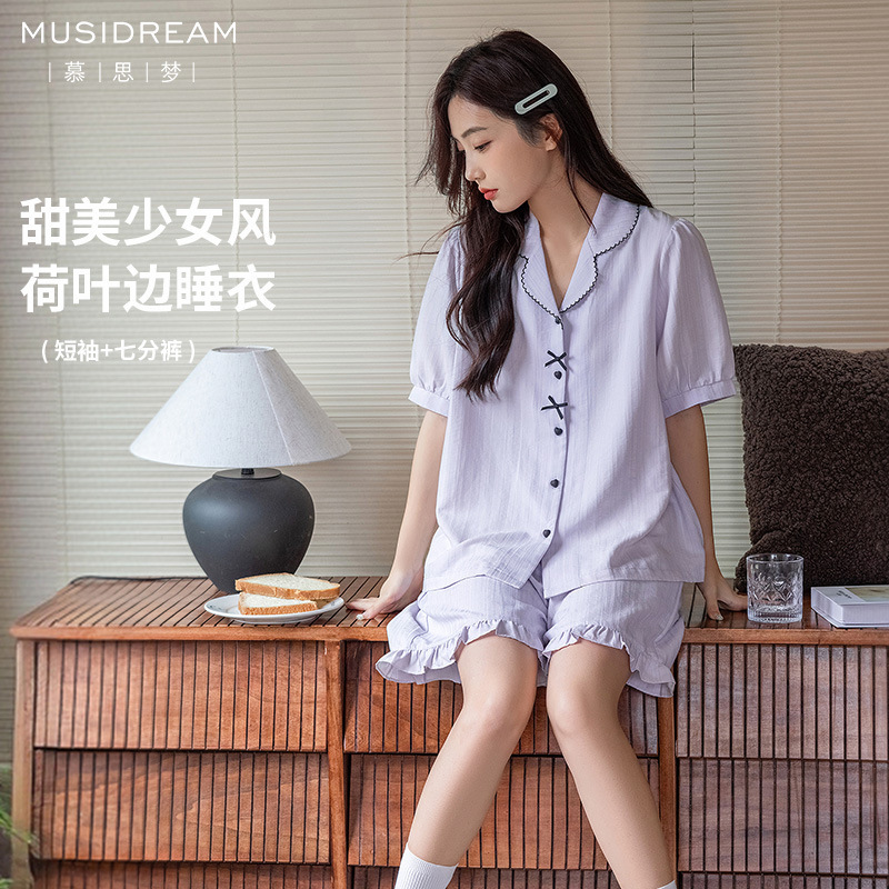 Woven Striped Doll Collar Pajamas Short-sleeved Shorts Cute Princess Style suit Pajamas Women's Summer Bow Ruffled