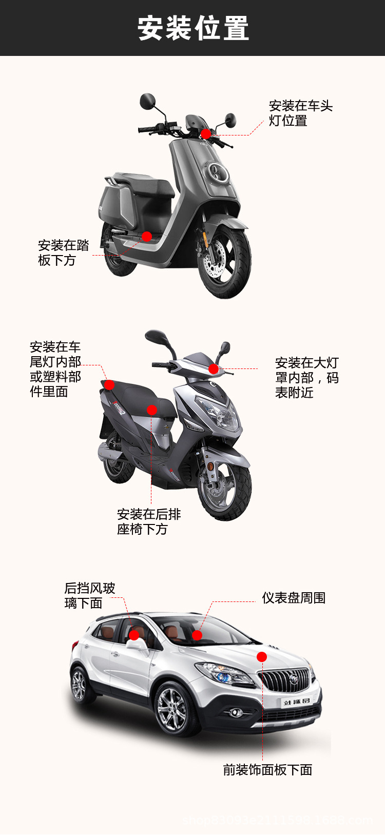 Beidou Gps Magnetic Locator, Vehicle-Mounted Positioning, Installation-Free, Car Anti-Theft, Ultra-Long Standby, Remote Tracking