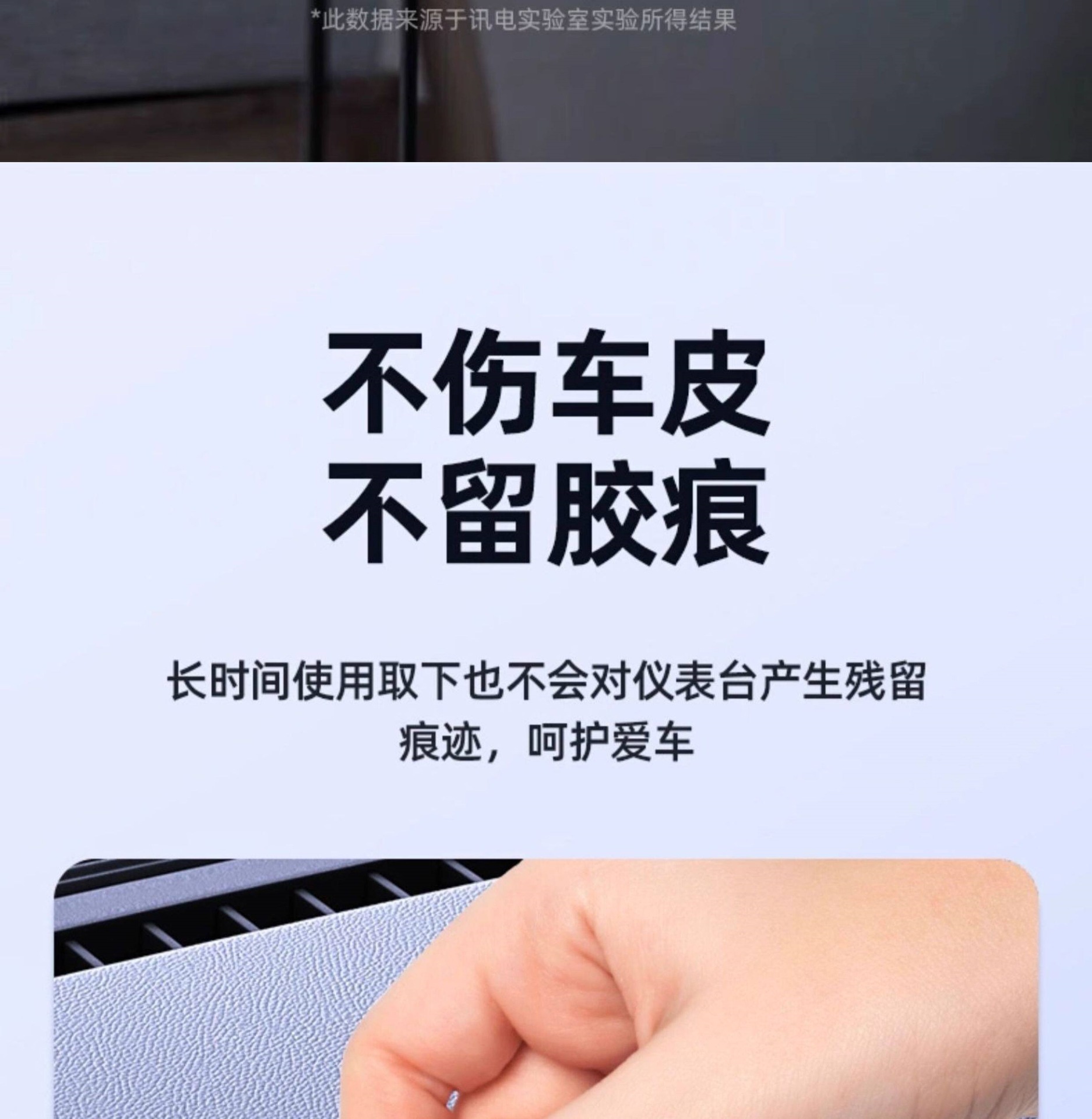 Suitable for non-slip mats, car dashboard decorations, aromatherapy center console accessories, tissue boxes, and phone adhesive silicone pads