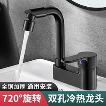 �����D�p�����ˮ���^����ϴ����ϴĘ�����ʽ�����l���g����