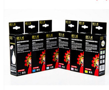 ����īˮ100���� �ʇ���ӡ�Cīˮ ��ӡ�Cīˮ �ʇ�īˮ