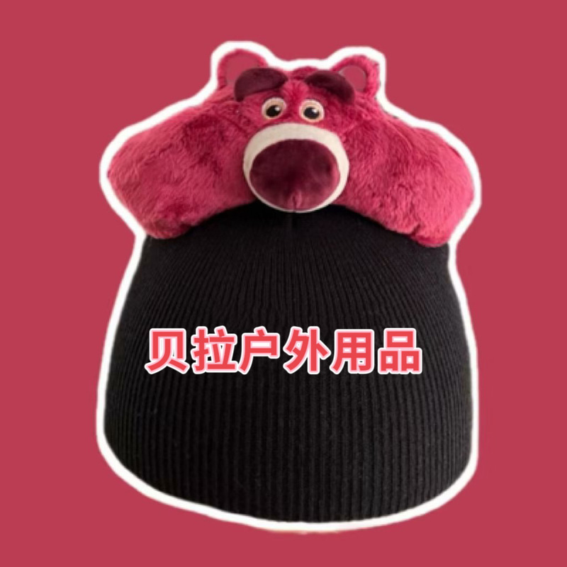 玲娜贝儿滑雪头盔帽套单双板电瓶车雪盔罩女可爱儿童耳朵装饰玩偶|undefined