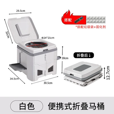 Kempinq və səyahət | Mobile Toilet - whitegarbage-baghardener