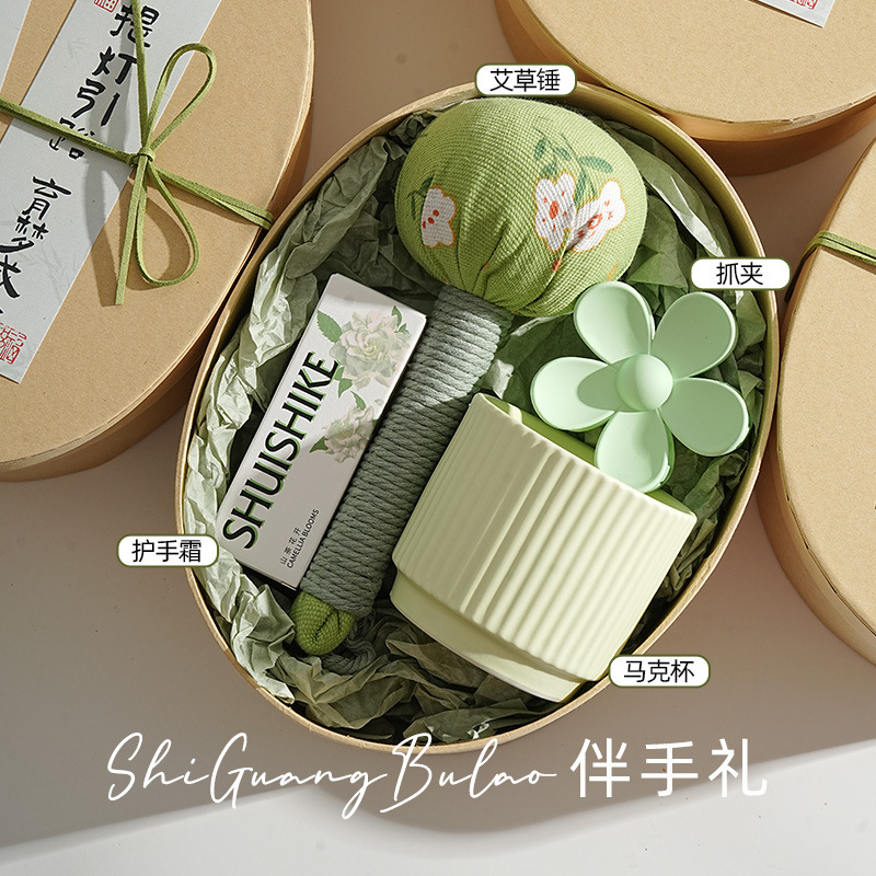 教师节礼物2025新款送女老师员工实用艾草锤谢师礼伴手礼养生礼品|undefined