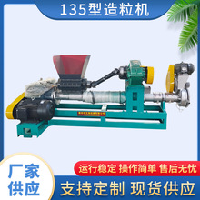 �ĺ����ϙCе135�������C �U�f��Ĥ�����������������������C�O��